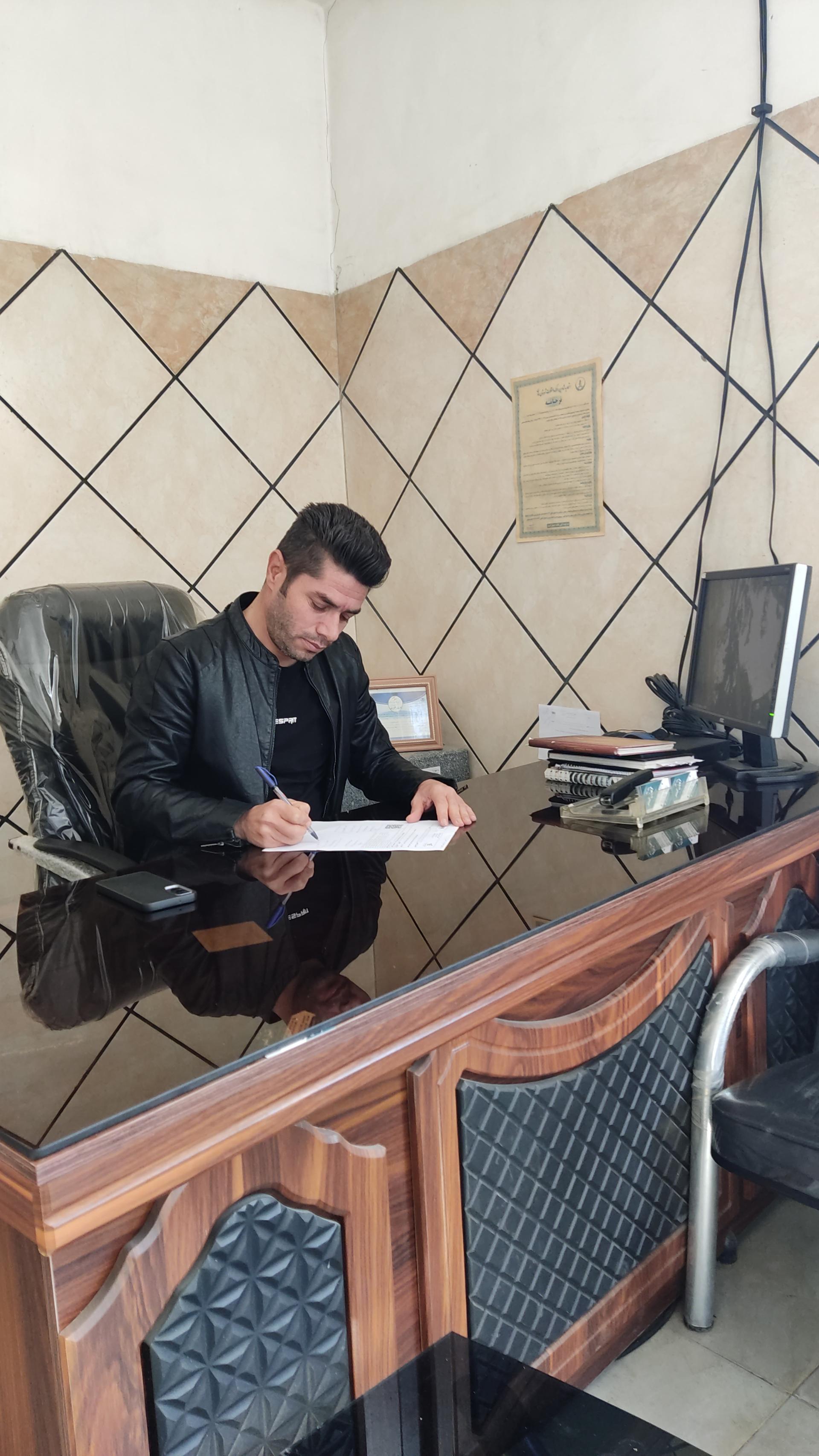 عکس املاک آشیان گستر