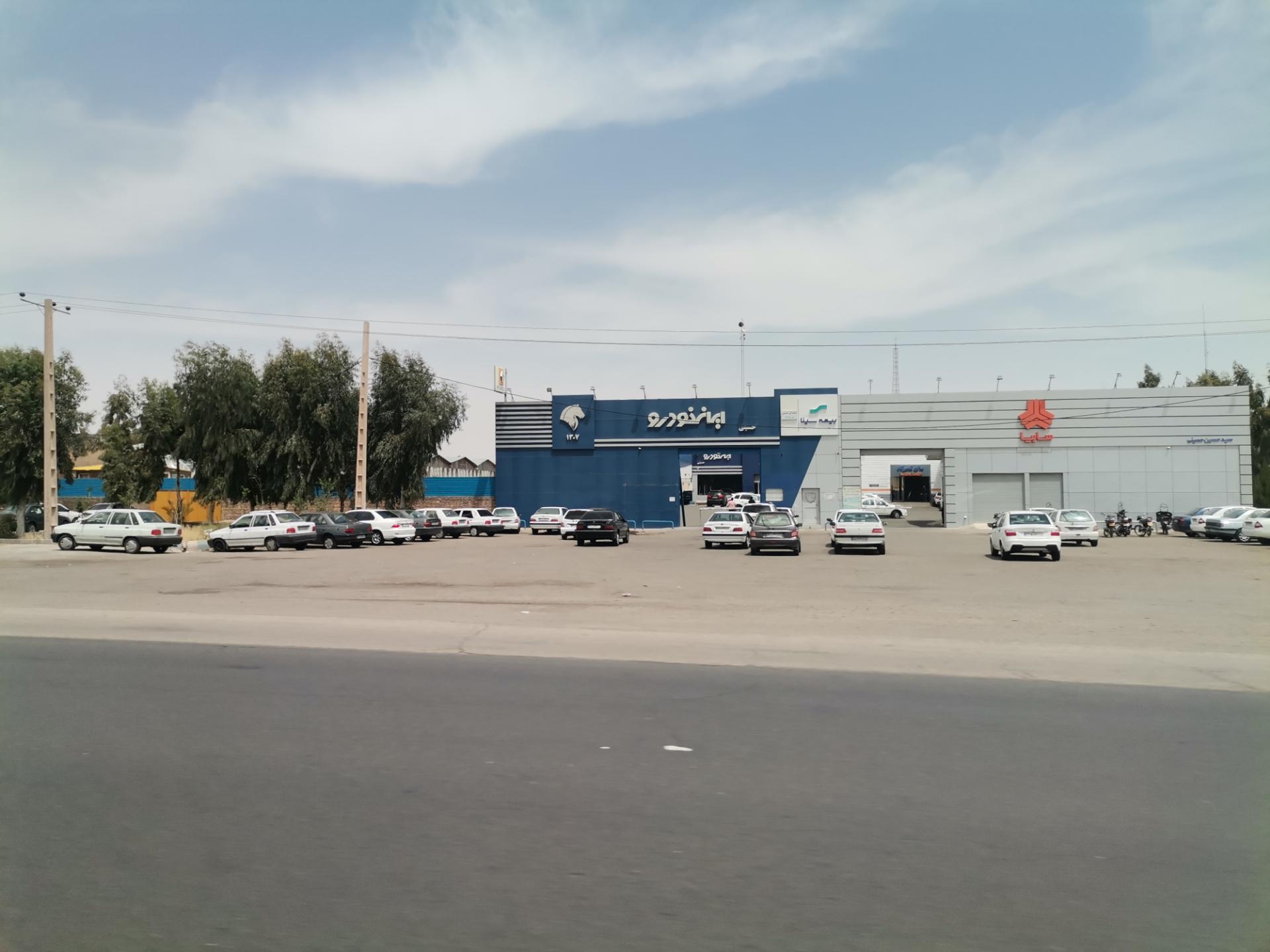 عکس نمایندگی سایپا حسینی