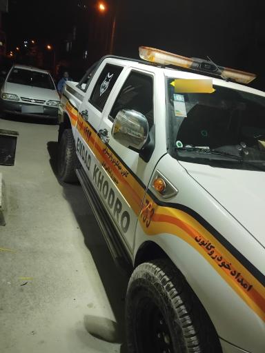 عکس مکانیکی فخاری شبانه روزی