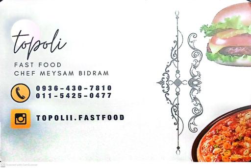 عکس فست فود تپلی