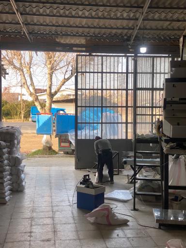 عکس بازرگانی برنج‌زرین