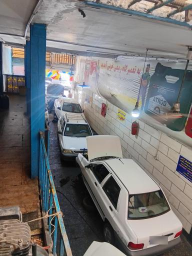 مکانیکی ربیعی