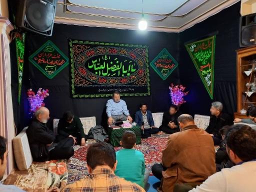 عکس حسینیه هیئت عزاداران چهارده معصوم (علیهم السلام)باسمنج