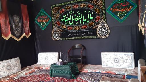 عکس حسینیه هیئت عزاداران چهارده معصوم (علیهم السلام)باسمنج