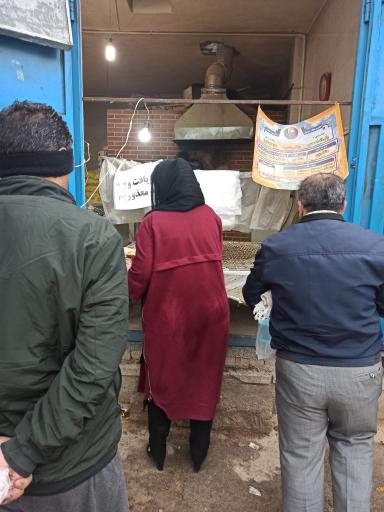 عکس نانوایی سنگکی