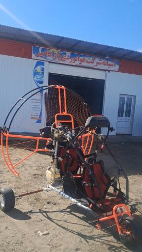 عکس پرواز تفریحی پارادایس 