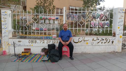 عکس دوچرخه ساز پرند 