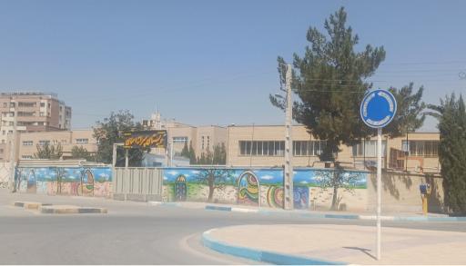 عکس دبستان احسان