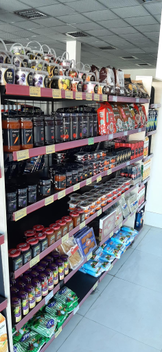 عکس فروشگاه افق کوروش