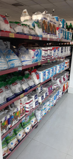 عکس فروشگاه افق کوروش