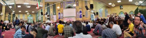 عکس مسجد الکوثر