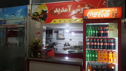 عکس تهیه غذای عزیز جون