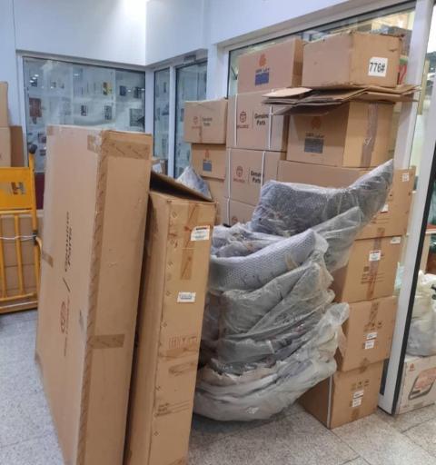 عکس لوازم یدکی چین یدک رئیسی