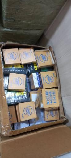 عکس لوازم یدکی چین پارت