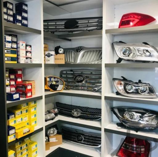 عکس لوازم یدکی چین پارت