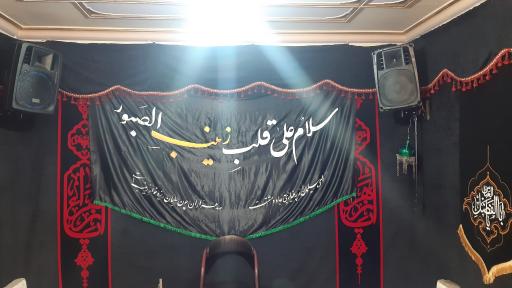 عکس حسینیه هیئت عزاداران چهارده معصوم (علیهم السلام)باسمنج