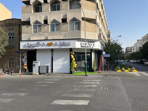 عکس کافه نان و شیرینی رولت