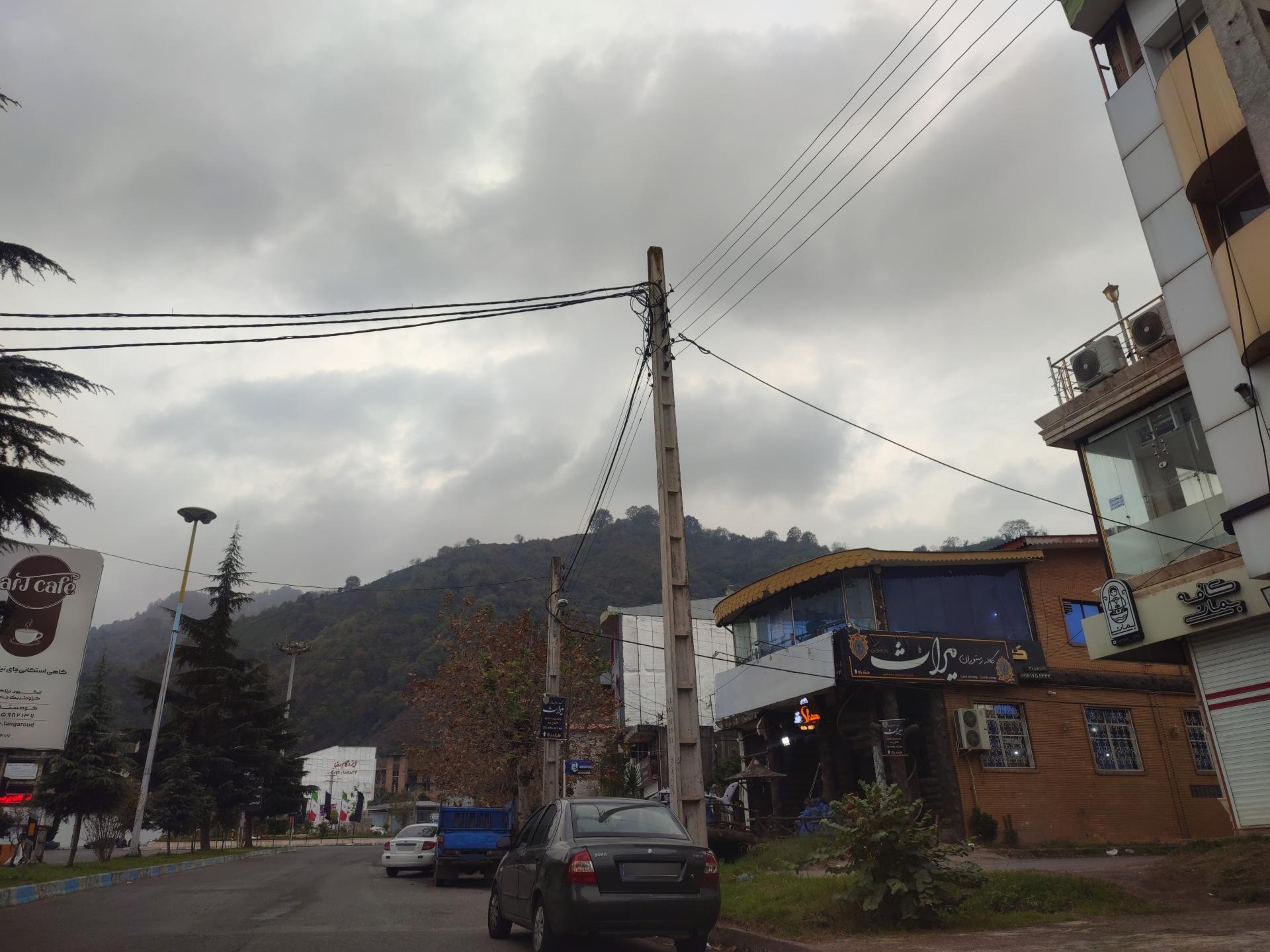 عکس کافه رستوران میراث