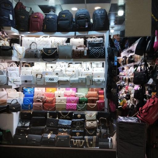 عکس فروشگاه کیف 