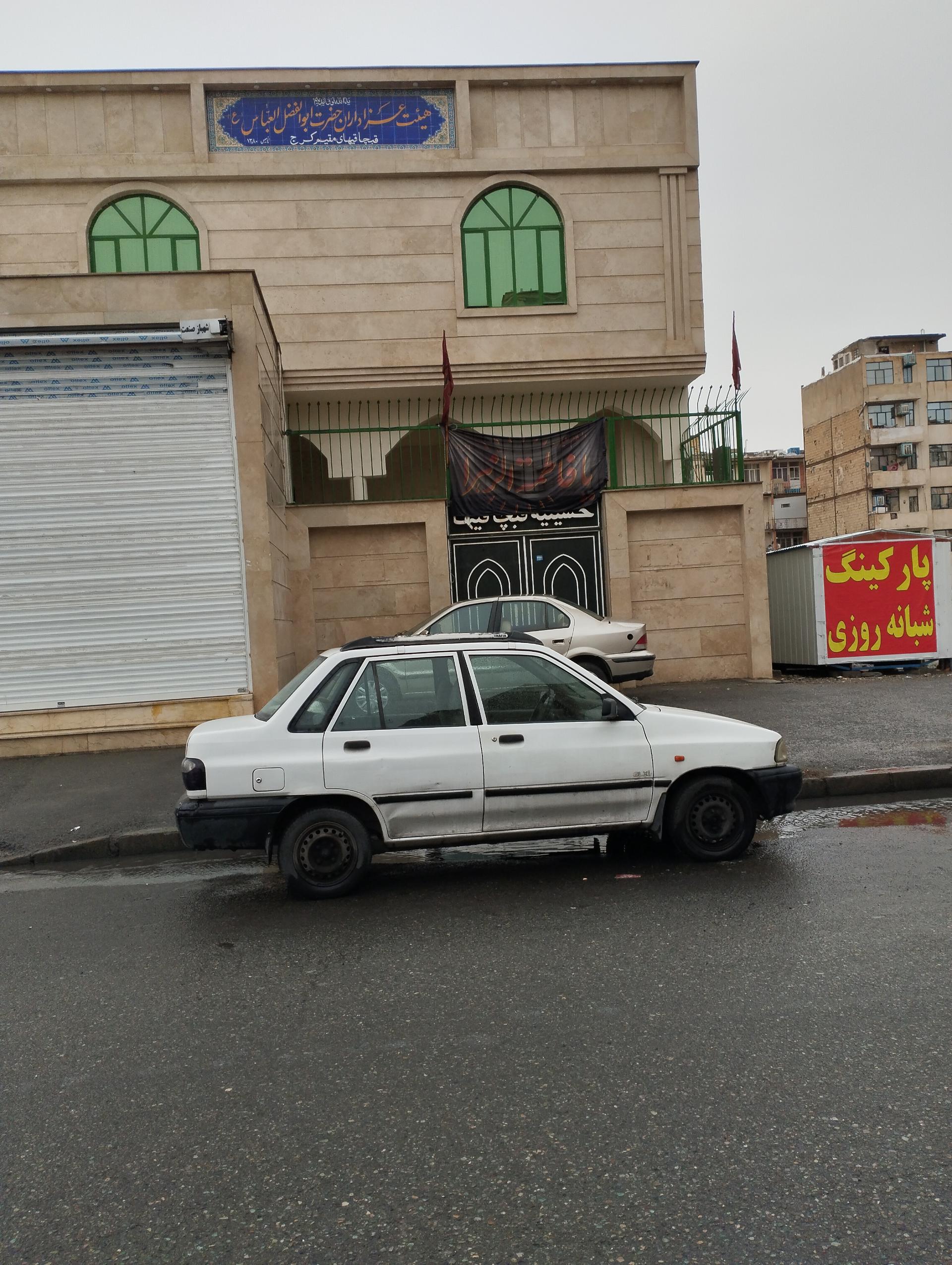 عکس هیئت عزاداران حضرت ابوالفضل العباس