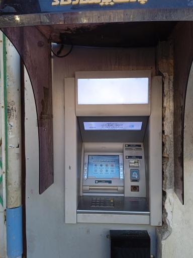 عکس خودپرداز بانک پاسارگاد