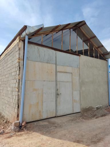 عکس جعبه سازی رم