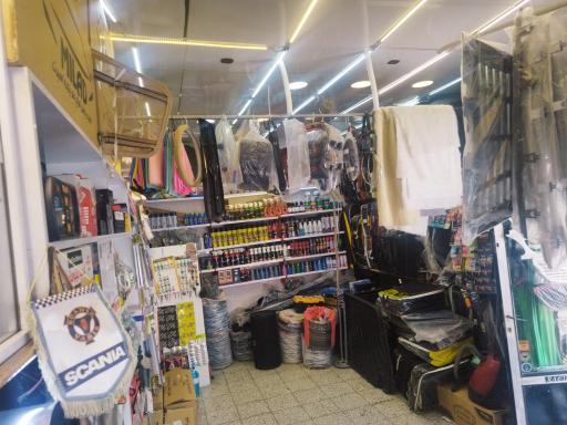 عکس سون اسپرت