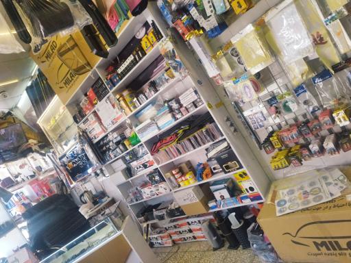 عکس سون اسپرت