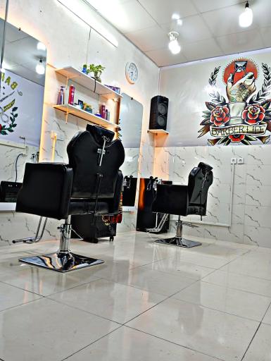 عکس آرایشگاه کایزو