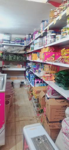 سوپرمارکت علمدار