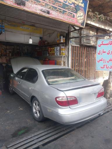 عکس مکانیکی و تعویض روغنی حمید 