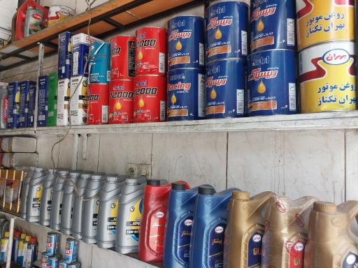 عکس مکانیکی و تعویض روغنی حمید 