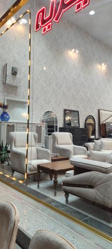 عکس مبل لمون تبریز