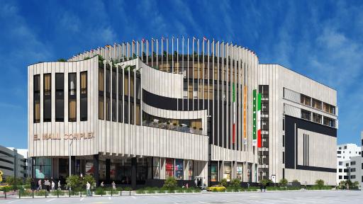 عکس مجتمع تجاری ال مال