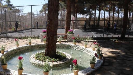 عکس پارک حجاب