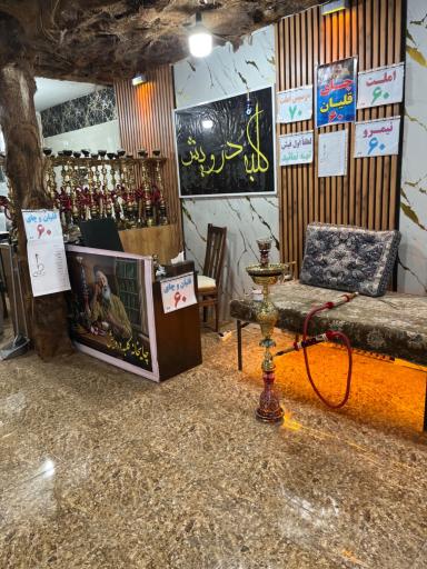 عکس چایخانه کلبه درویش 