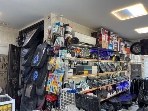 روکش صندلی نجفی