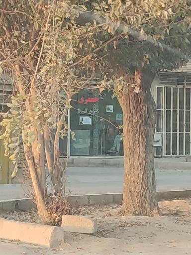عکس املاک جعفری 
