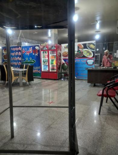 عکس تهیه غذای حقیقت 