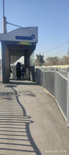 عکس  تقاطع مجلسی