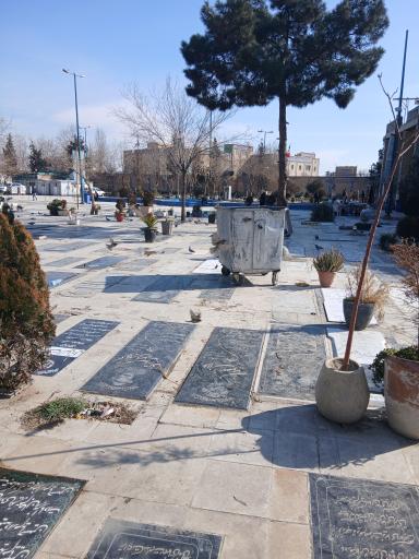 آرامستان امام زاده زید