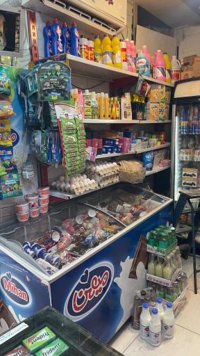 عکس سوپراستار شبانه روزی