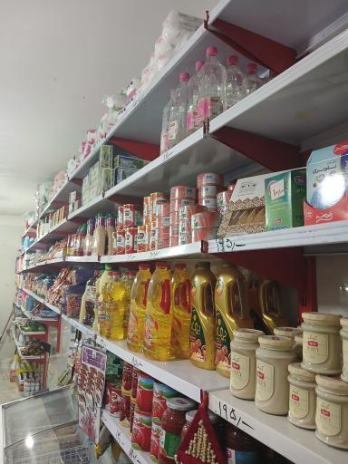 عکس سوپر مارکت آریا