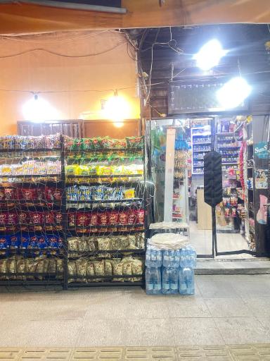 عکس سوپر استار