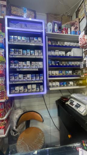 سوپراستار شبانه روزی