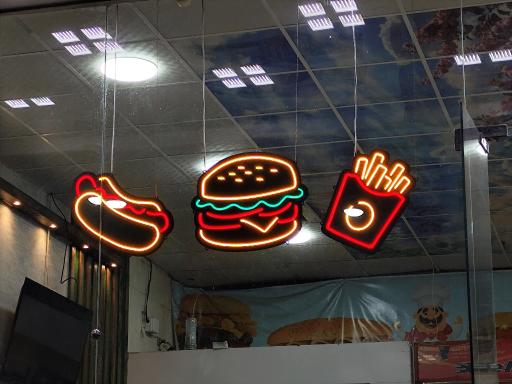 عکس فست فود عمو علی