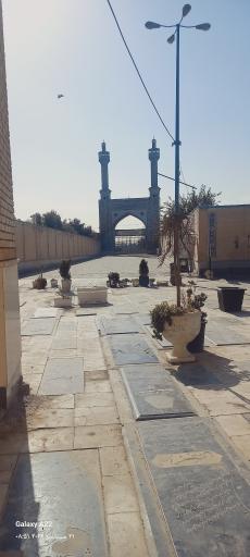 عکس آرامستان امام زاده زید