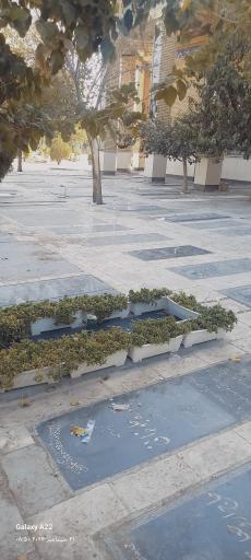 عکس آرامستان امام زاده زید