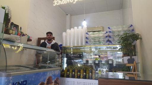 عکس آبمیوه خسرو پرویز 