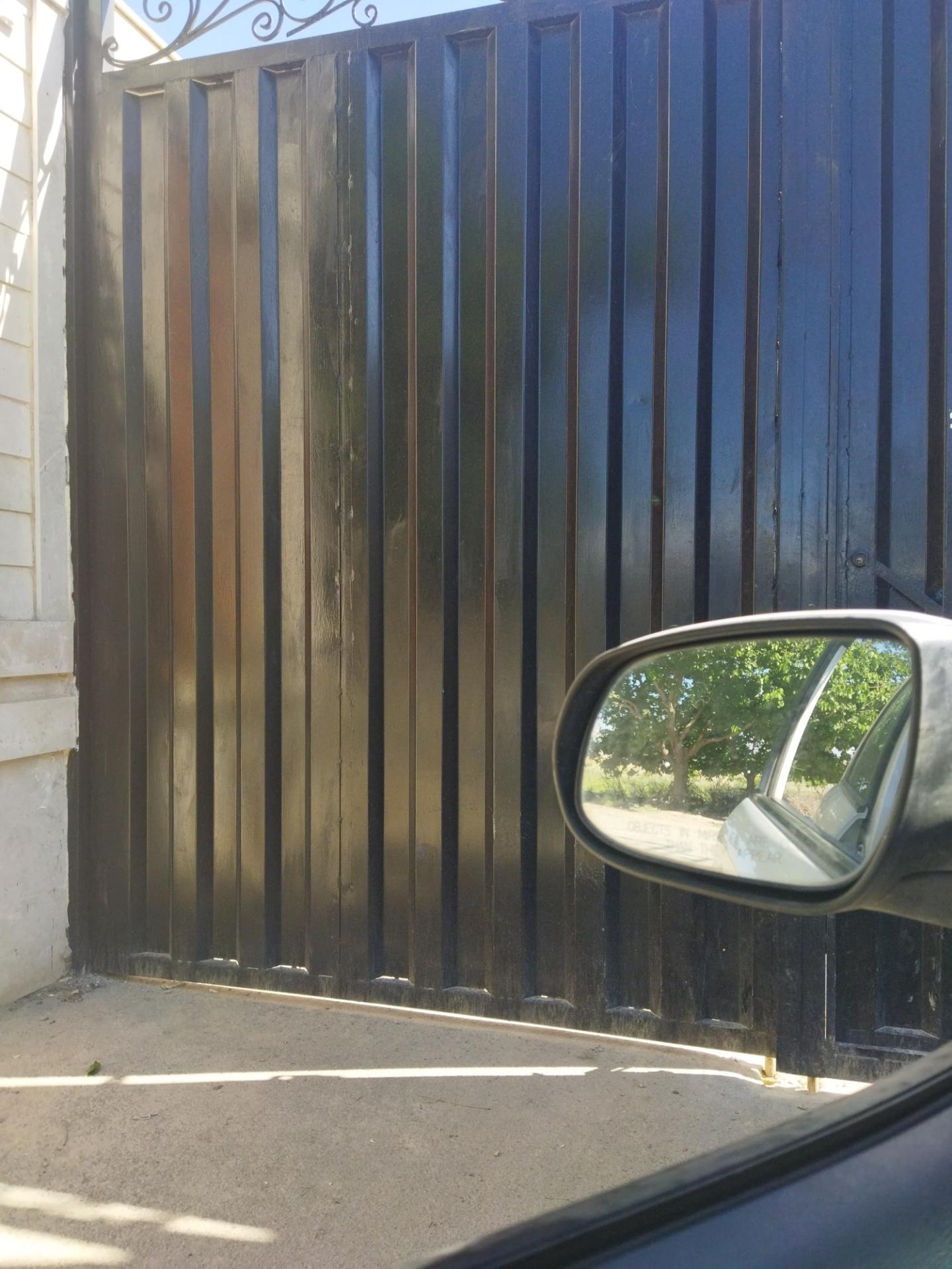 عکس احمدی چدن ریز اراک